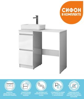 Тумба под раковину напольная Vigo Urban tn.URB.40.2Y 40 см белый